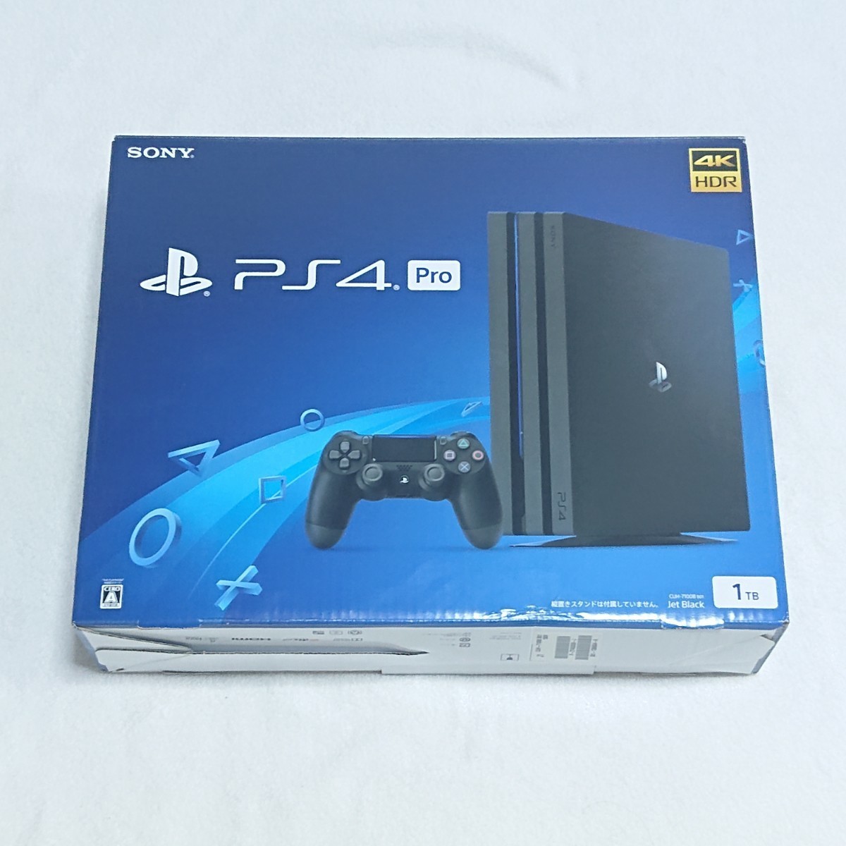 PS4 Pro CUH 7100 本体 SSD 1TB 換装 | normanhubbard.com