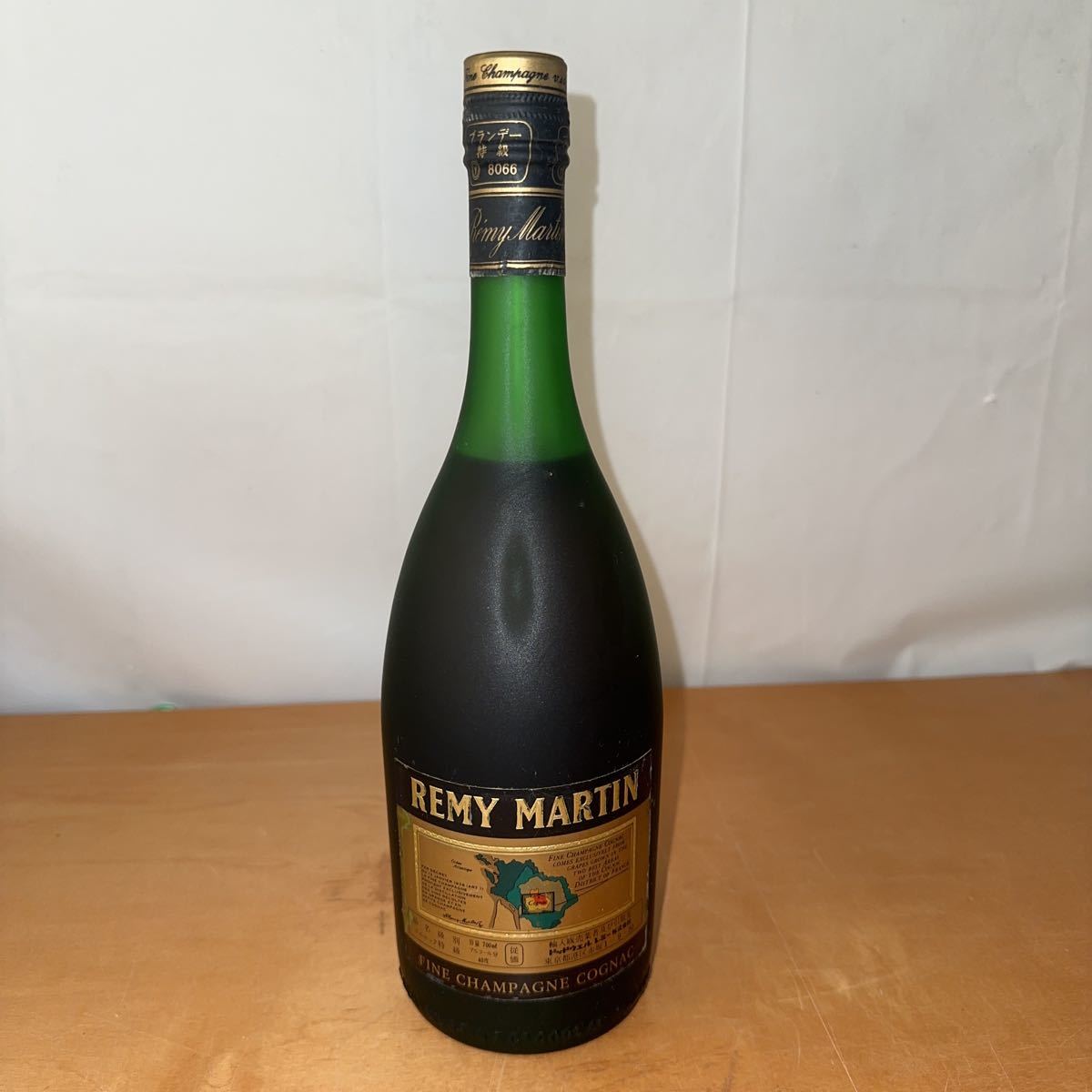 MARTIN REMY 古酒レミーマルタンVSOP レミーマルタンVSOP 未開封商品