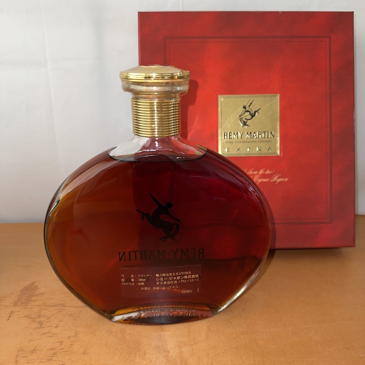 古酒 REMY MARTIN 箱付き レミーマルタン EXTRA 未開封
