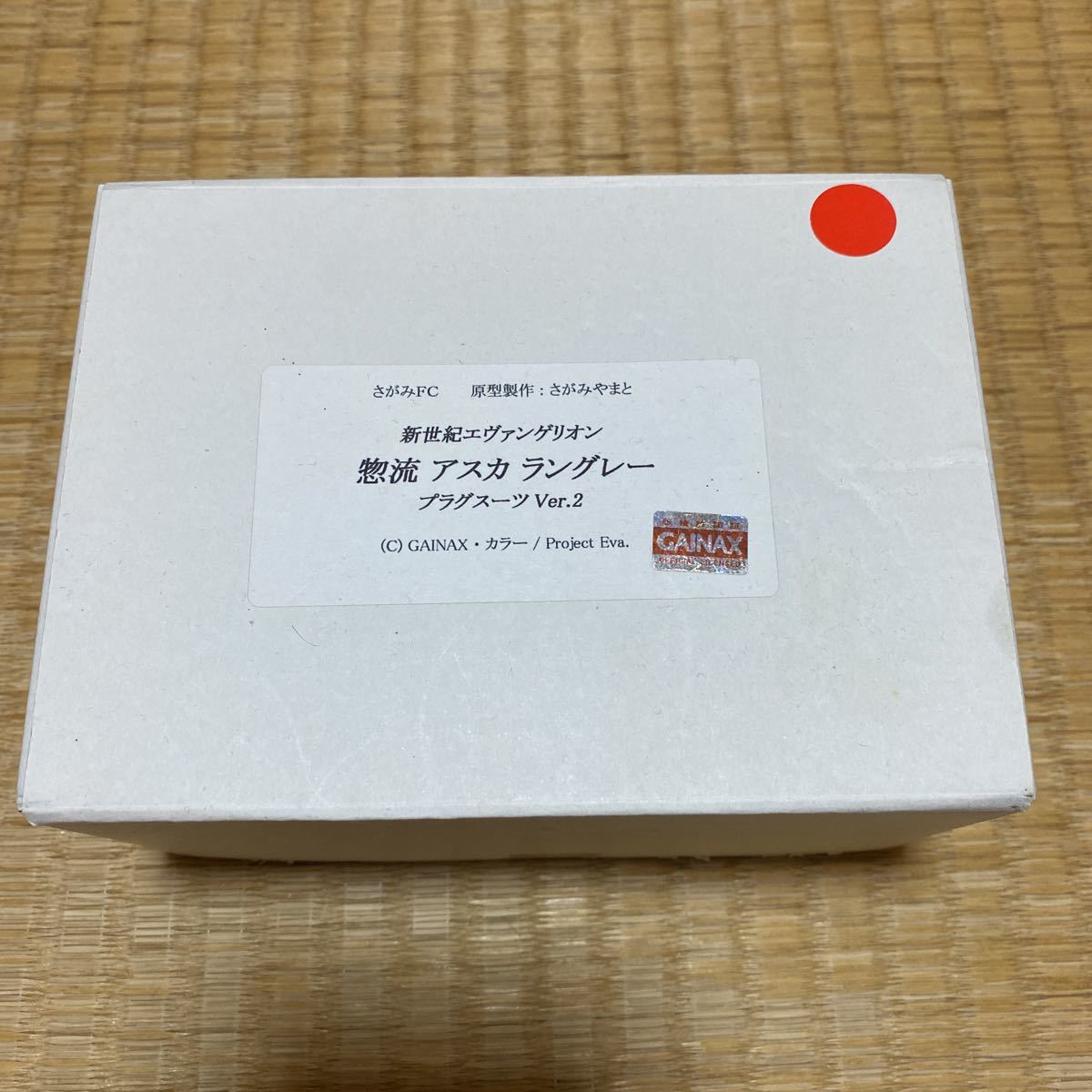 Bibian 比比昂- さがみFC 綾波レイ惣流アスカラングレープラグ Bibian 比比昂- さがみFC 綾波レイ惣流アスカラングレープラグ
