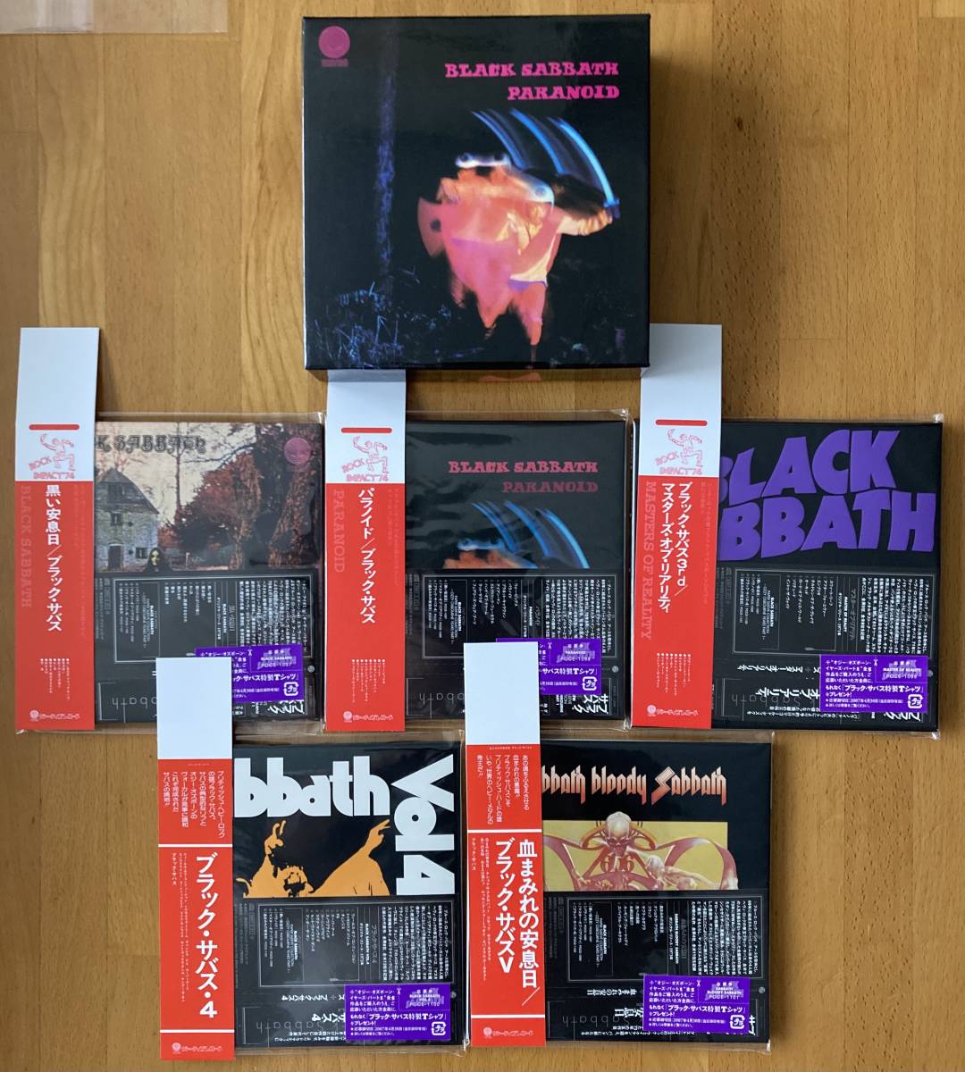 ブラック・サバス【Black Sabbath】紙ジャケ limited edition papersleeves 紙ジャケット パラノイド収納BOX 復刻帯 オジー・オズボーン