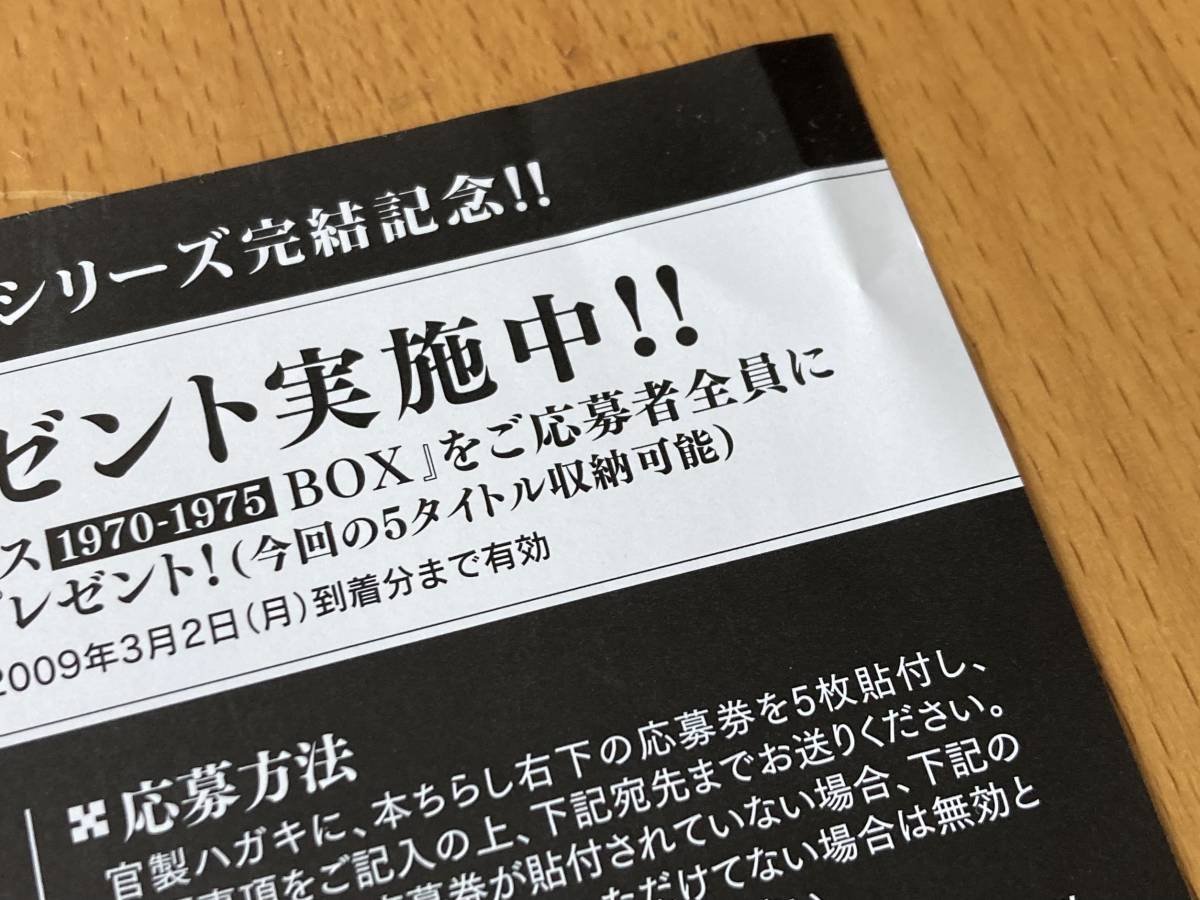 item_image_6