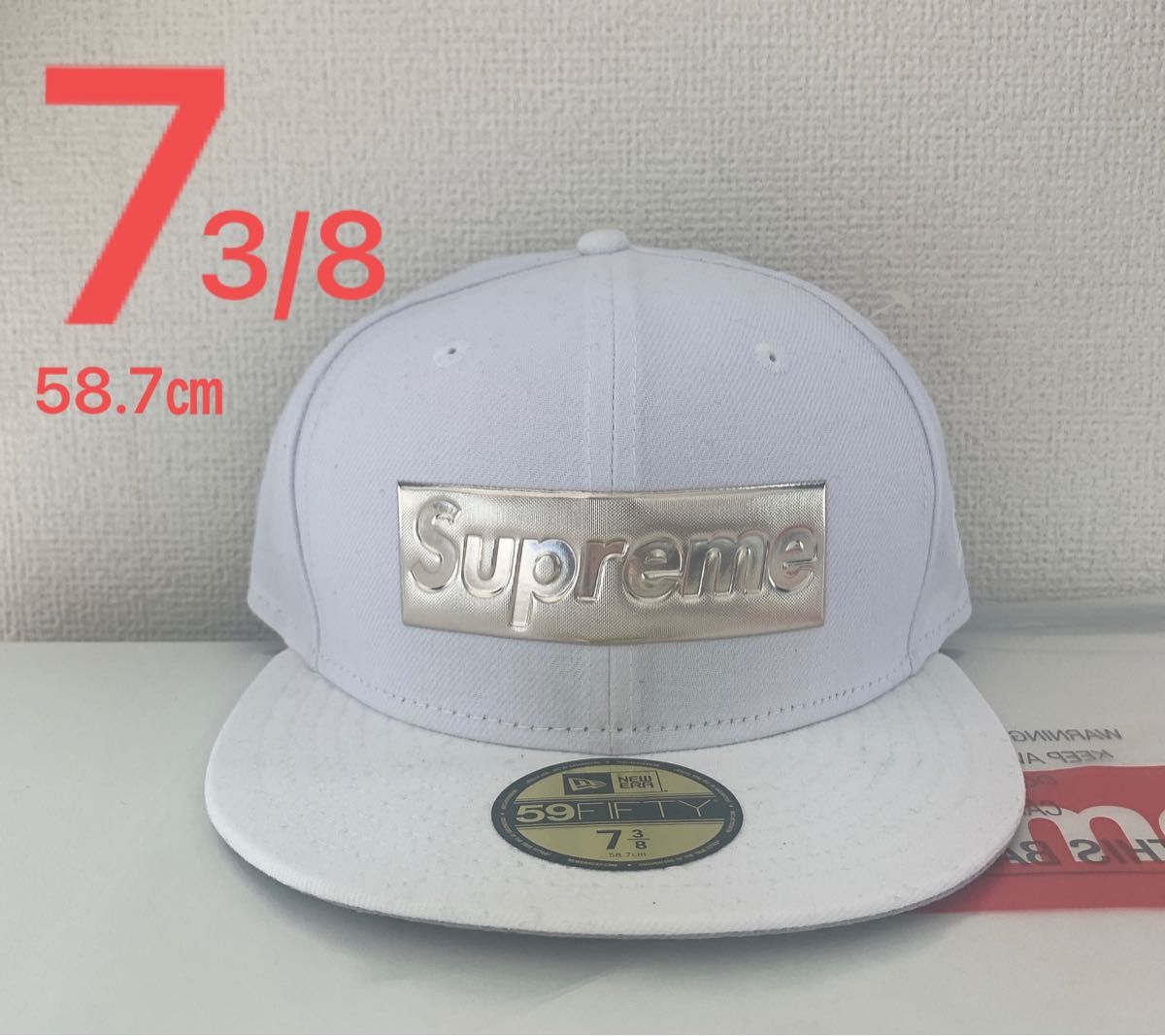 【希少モデル未使用品】16SS Supreme×NEW ERA メタリックロゴキャップ　ホワイト　サイズ:7 3/8（58.7㎝）