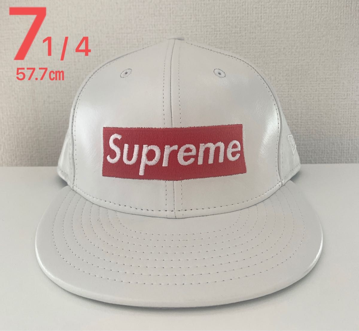 【希少人気モデル】15AW Supreme ×  NEW ERA レザーロゴキャップ ホワイト ７1/4サイズ