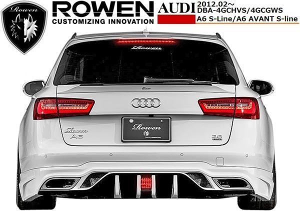 【M's】AUDI A6 アバント Sライン（4G）ROWEN サイドステップ LR 1A009J00 ロエン_画像5