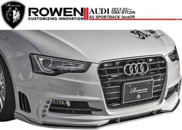 【M's】アウディ A5 8T SPORTBACK／ROWEN LEDフロントバンパー エアロ カスタム パーツ_画像1