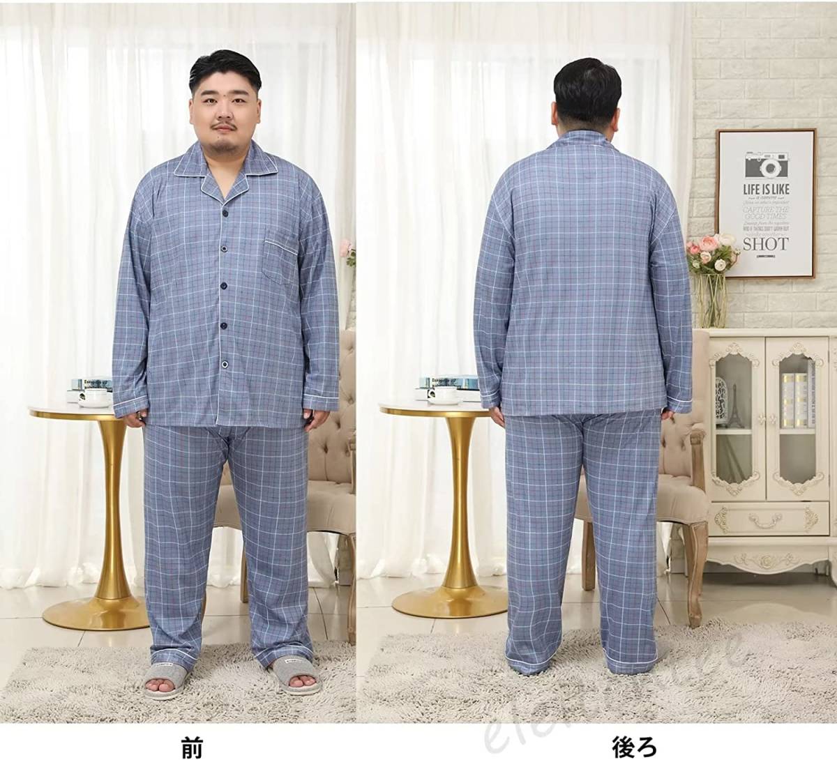 四角 ライトブルー 縞 大きいサイズ 3XL 敏感肌の方も安心 メンズ パジャマ ルームウェア 綿 長袖 吸汗 通気 肌に優しい 薄手 部屋着_画像3