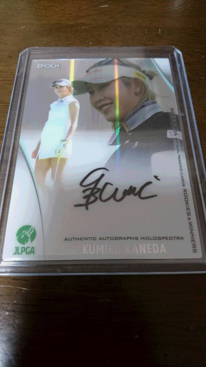 2023 EPOCH 金田久美子 JLPGA 女子ゴルフ ROOKIES & WINNERS ホロ