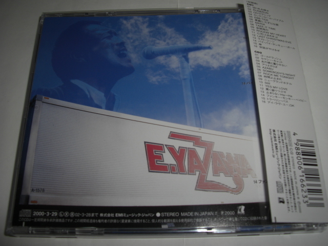 ◆ LIVE DECADE 1990-1999 / 矢沢永吉 ■ [セル][2枚組CD]_画像2
