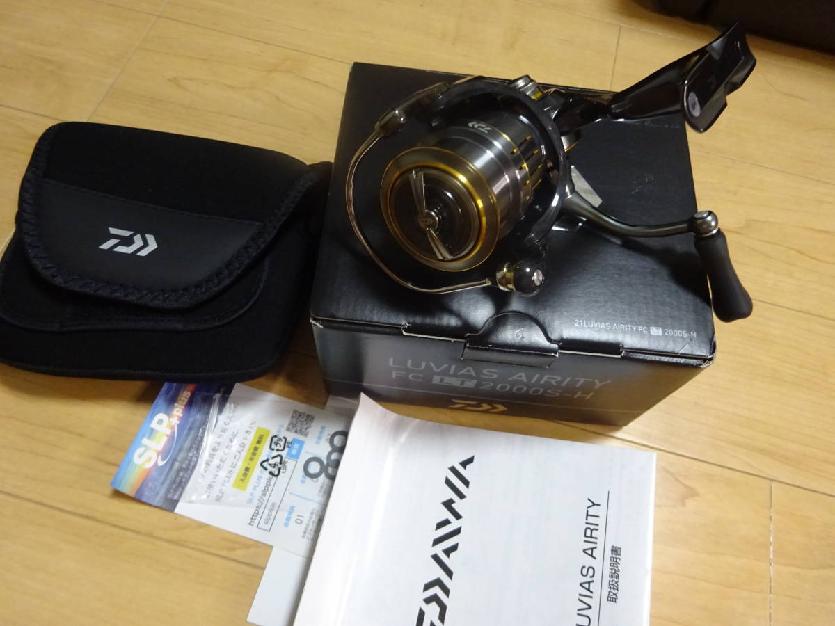 未使用! ダイワ ルビアスエアリティ FC LT2000S-H | transparencia