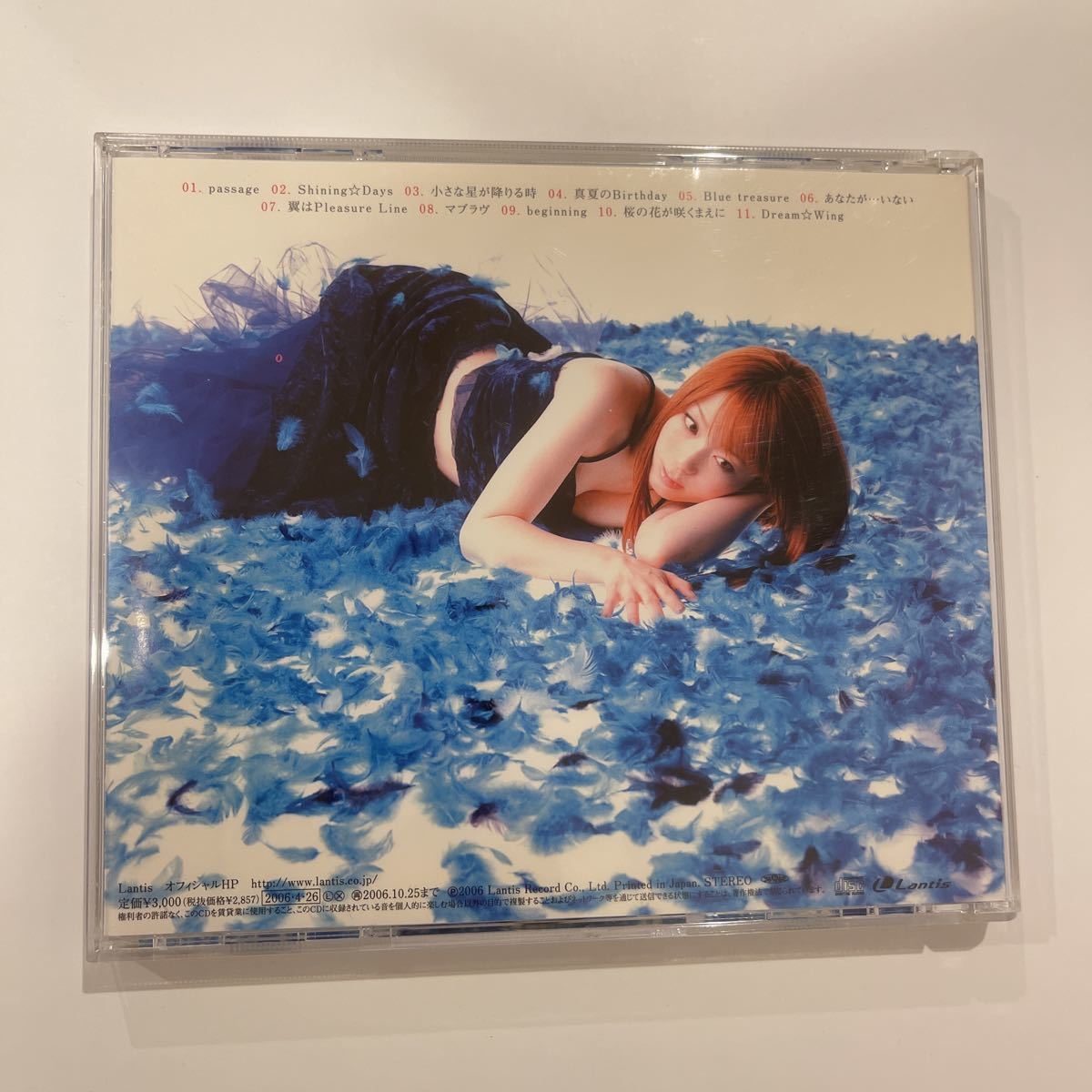item_image_2
