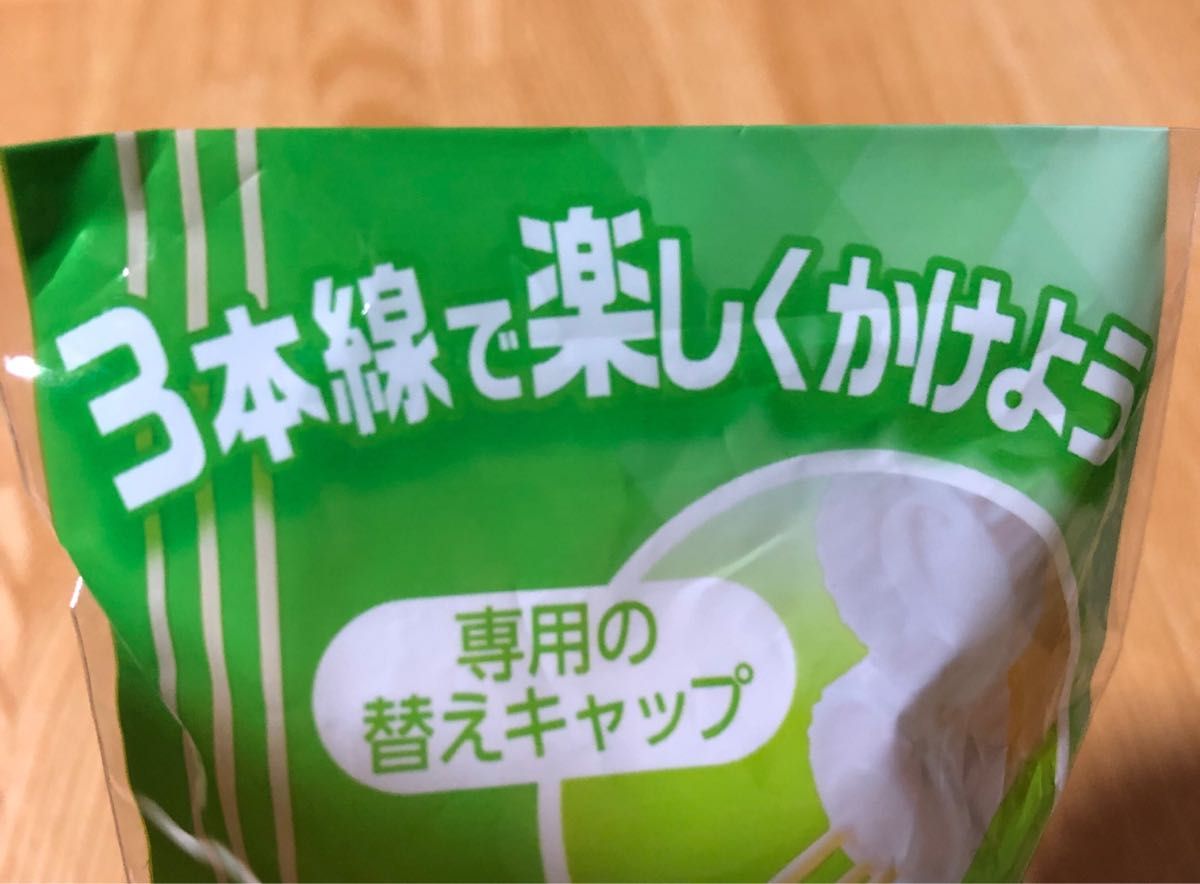 キューピーマヨネーズハーフ専用 3つ穴キャップ 3本線替え キューピーマヨネーズハーフ専用 3つ穴キャップ 3本線替え