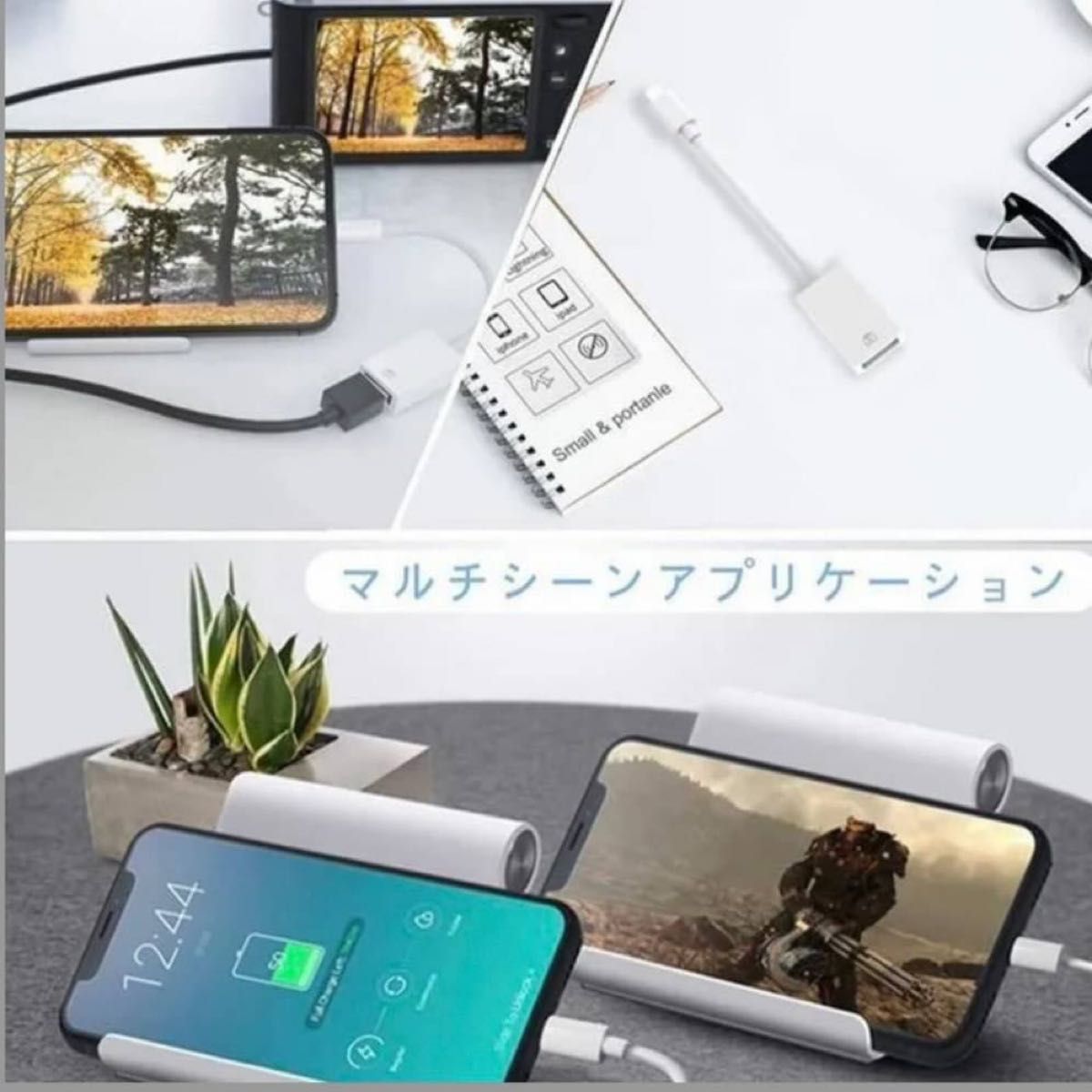 Lightning usb 変換 写真-音声ファイル 双方向ドライブ 高速伝送