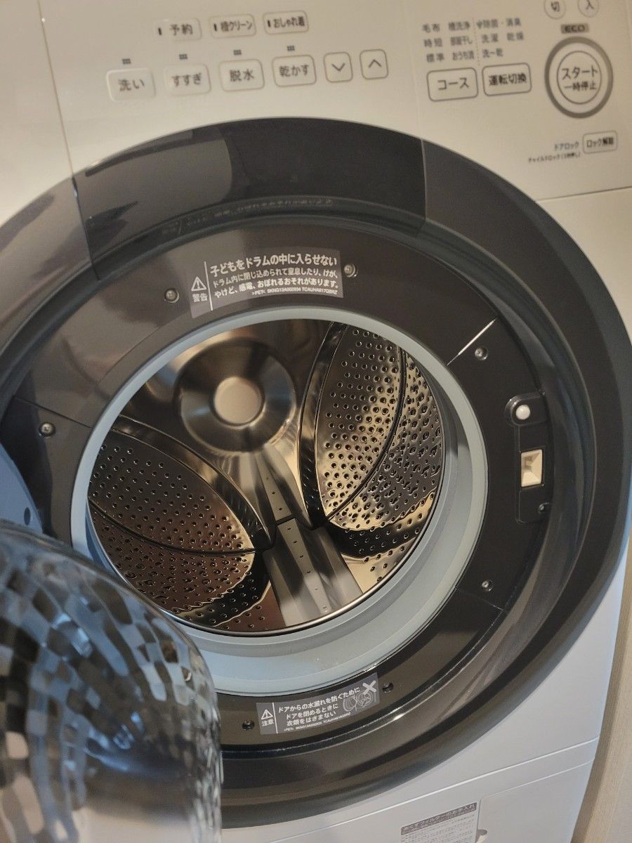 シャープ ドラム式 洗濯乾燥機 ES-S7G-WL ヒーターセンサー乾燥 左開き(ヒンジ左) 洗濯7kg/乾燥3.5kg