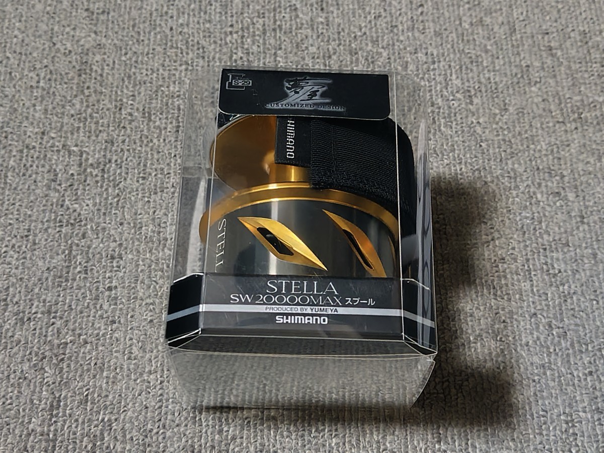 新品 シマノ 夢屋 20000 MAX スプール 20 ステラSW | beia.com.do