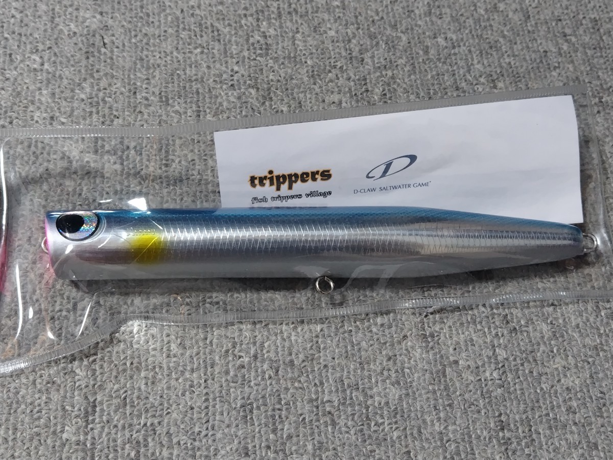 新品 fish trippers×D-CLAW ビーコン210 玄海サンマ_画像1