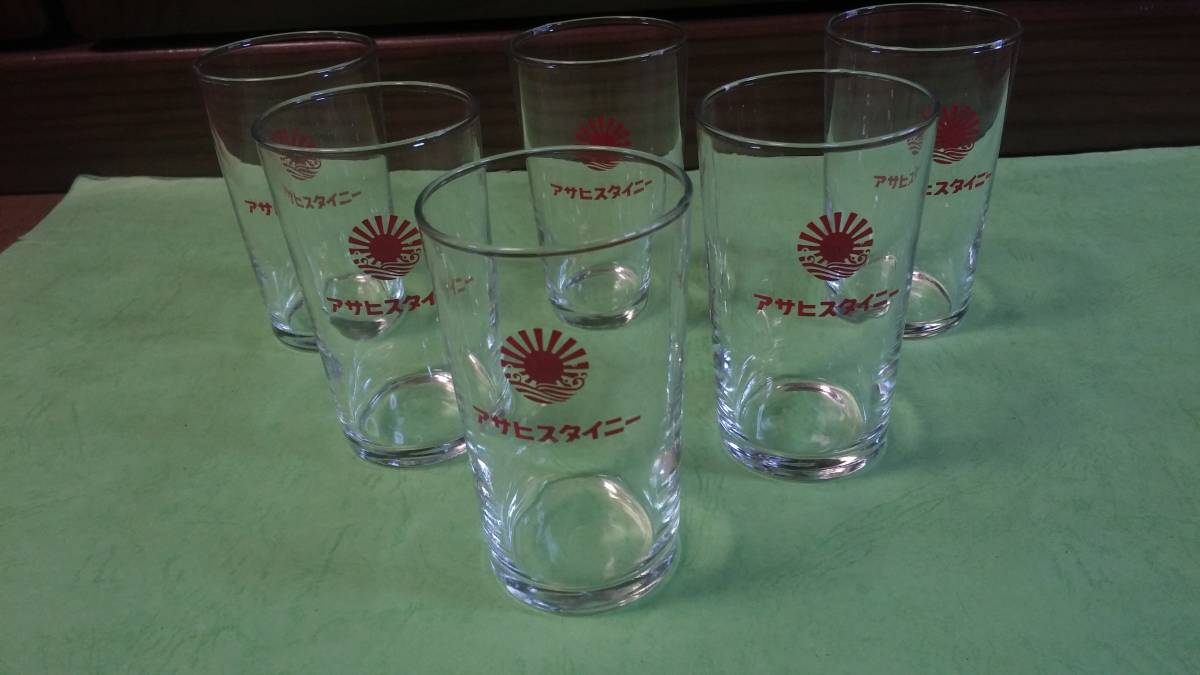 6 piece set gdo design Logo Asahi baby's bib knee glass Asahi beer Showa Retro rare item goods storage goods beer glass 