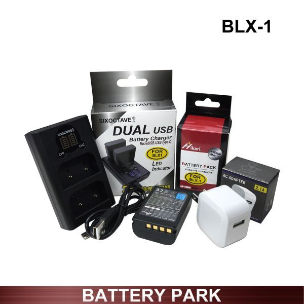 【絶品】 大容量 BLX-1 互換バッテリー と 互換DUAL充電器 BCX-1 ACアダプター付 充電状況や残量が一目でわかる! Olympus オリンパス 【絶品】 大容量 BLX-1 互換バッテリー と 互換DUAL充電器 BCX-1 ACアダプター付 充電状況や残量が一目でわかる! Olympus オリンパス