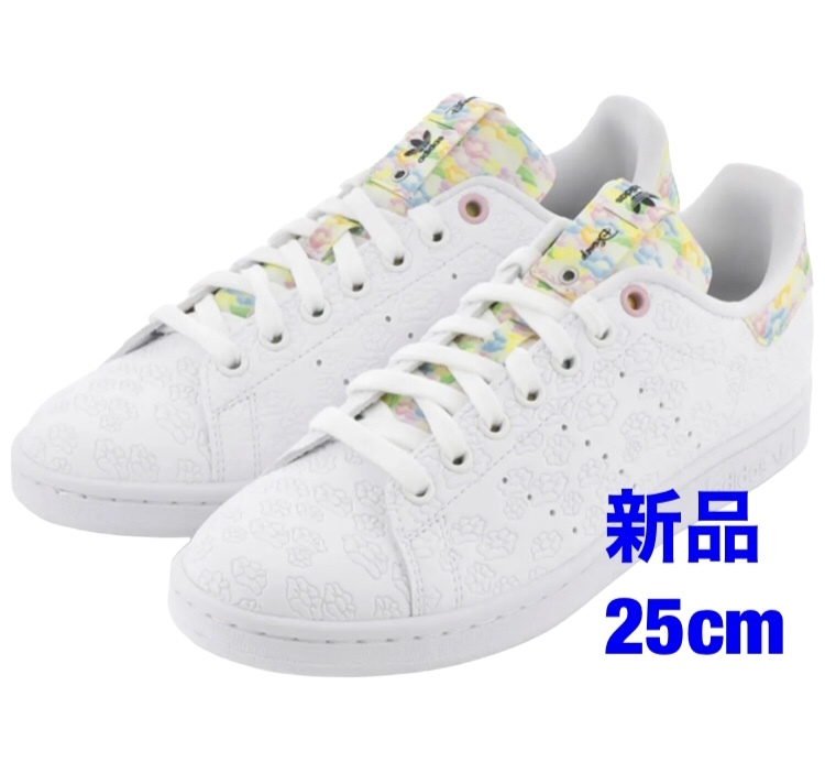 絶対一番安い ディズニー スタンスミス アディダス 新品 GV7931 未使用