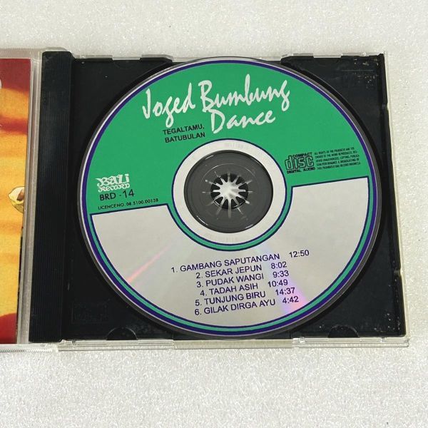 CD Joged Bumbung Dance Tegaltamu,Batubulan バトゥブラン・テガルタム バリの音楽_画像2