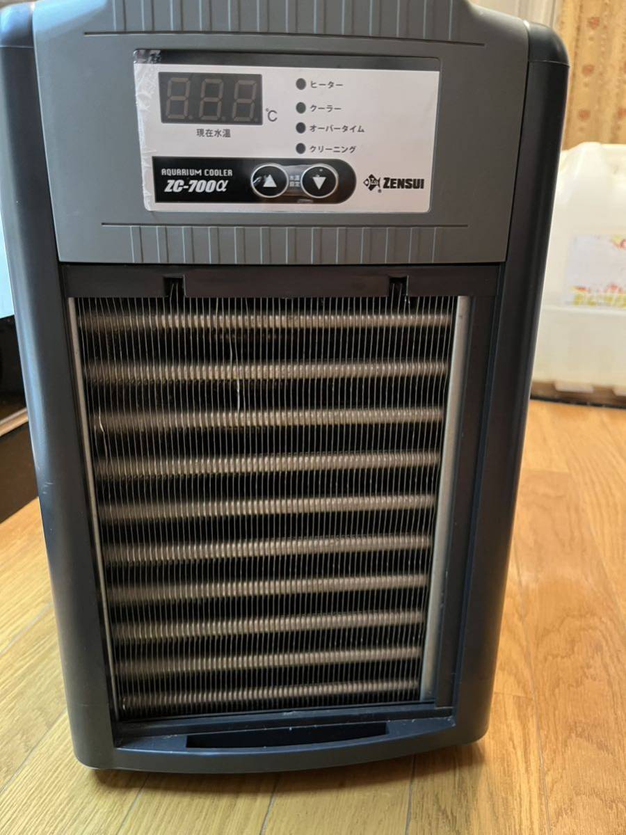 ゼンスイクーラーZC700α美品 | horizontedemontania.com.ar