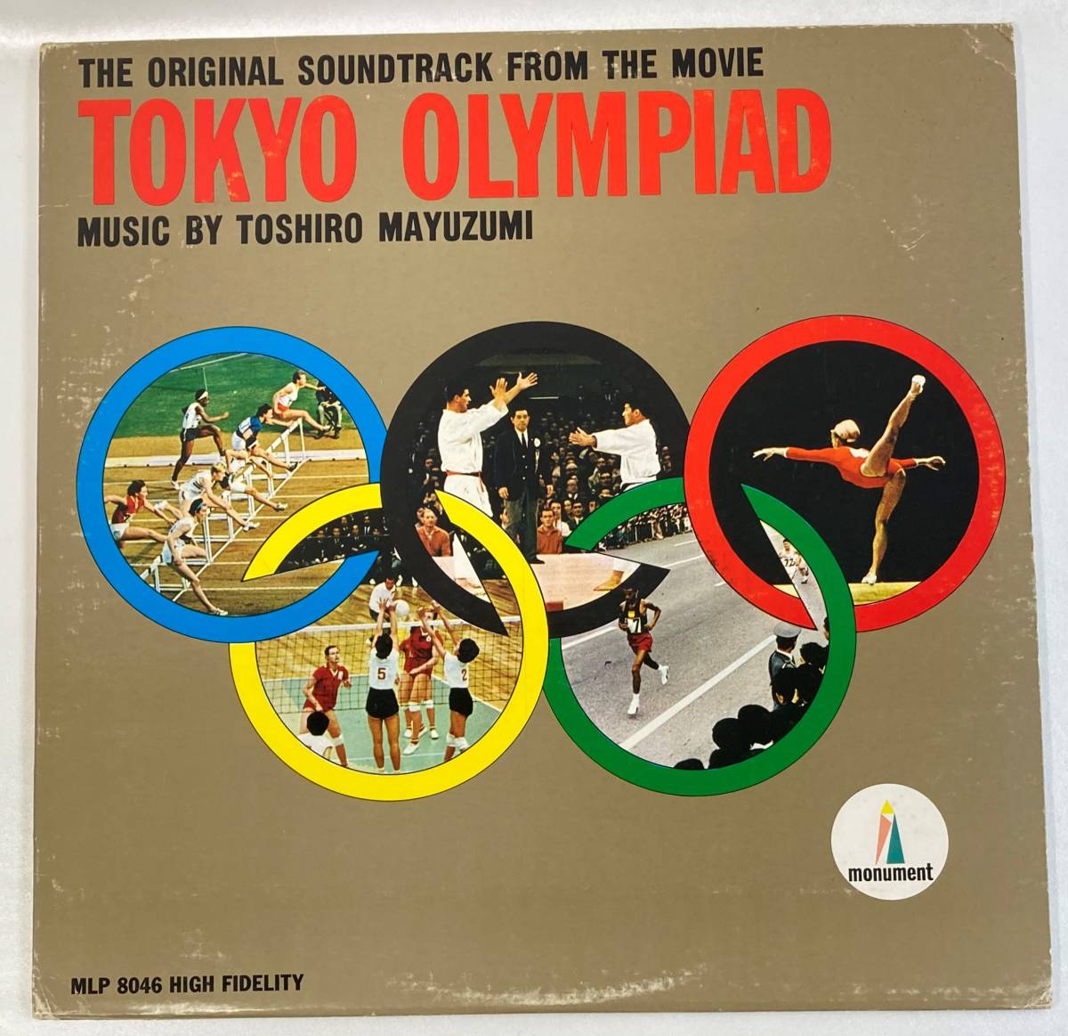 東京オリンピック (1965) 黛 敏郎 米盤LP monument MLP 8046 Promo_画像1