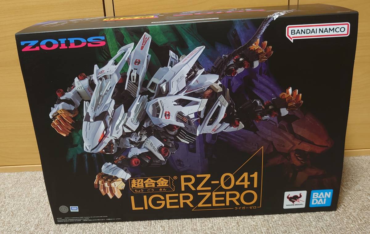 ゾイド 超合金 ZOIDS新世紀/ZERO RZ-041 ライガーゼロ 新品未使用品