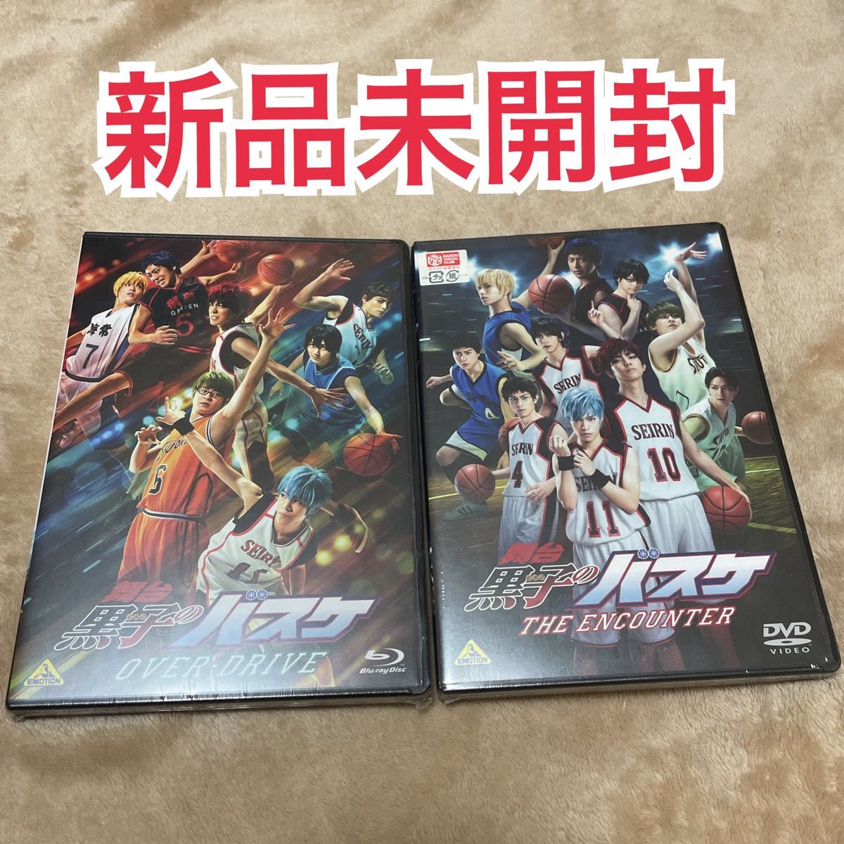 舞台 黒子のバスケ DVD＆Blu-rayセット