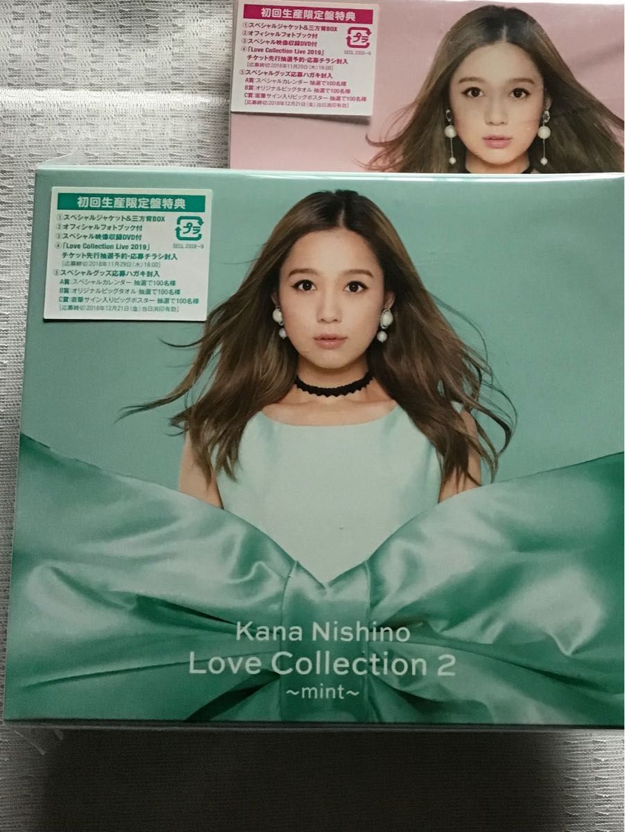 西野カナ Love Collection２ 初回生産限定盤 CD+DVD MINT PINK