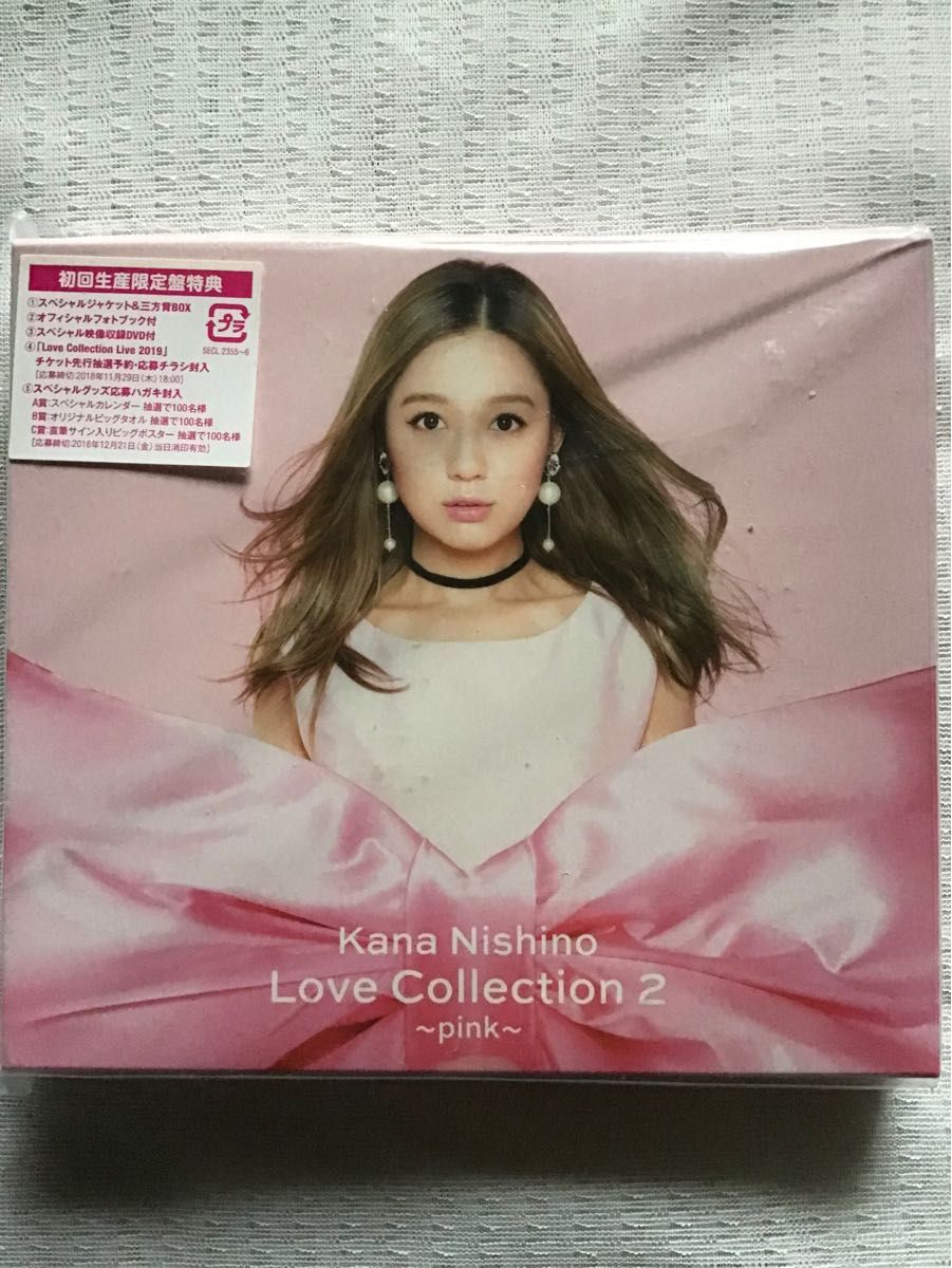 西野カナ Love Collection２ 初回生産限定盤 CD+DVD MINT PINK