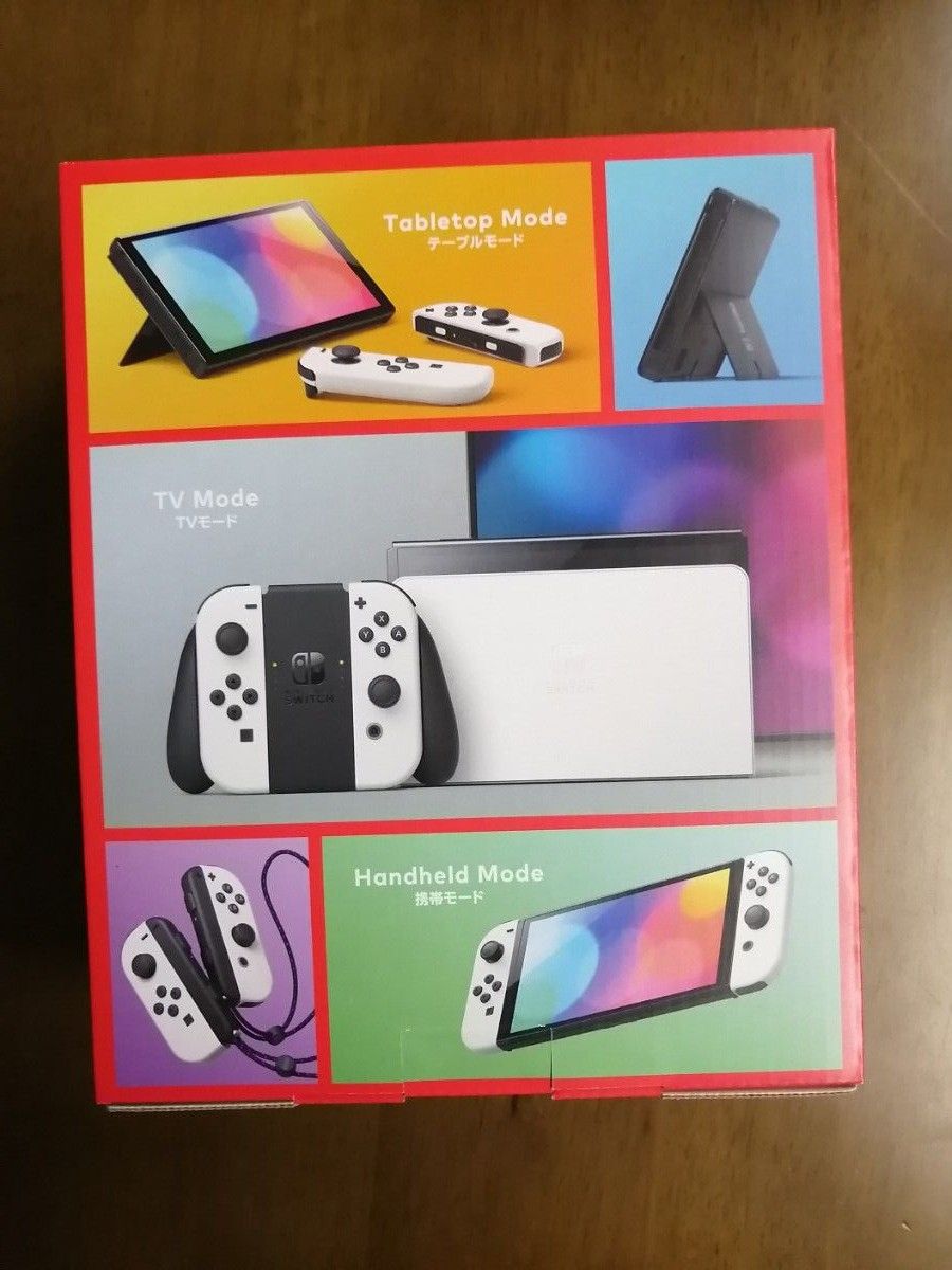 Nintendo Switch有機EL 付属品等全てあり - テレビゲーム