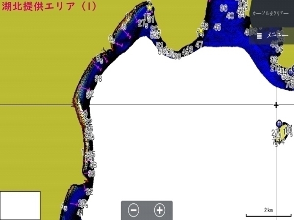 H31.1作成（Ver1.0）　ローランス魚探用琵琶湖湖北広域マップ（LOWRANCE REEFMASTER AT5ファイル）_LOWRANCE HDS 魚探画面