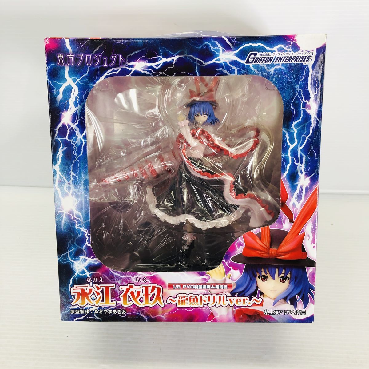 多数出品同梱OK フィギュア女性 グリフォンエンタープライズ 多数出品同梱OK フィギュア女性 グリフォンエンタープライズ