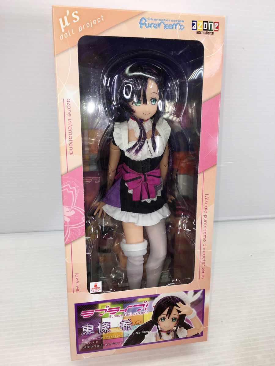 トレフェス Vispo Fate/stay night セイバーオルタ レジン トレフェス Vispo Fate/stay night セイバーオルタ レジン