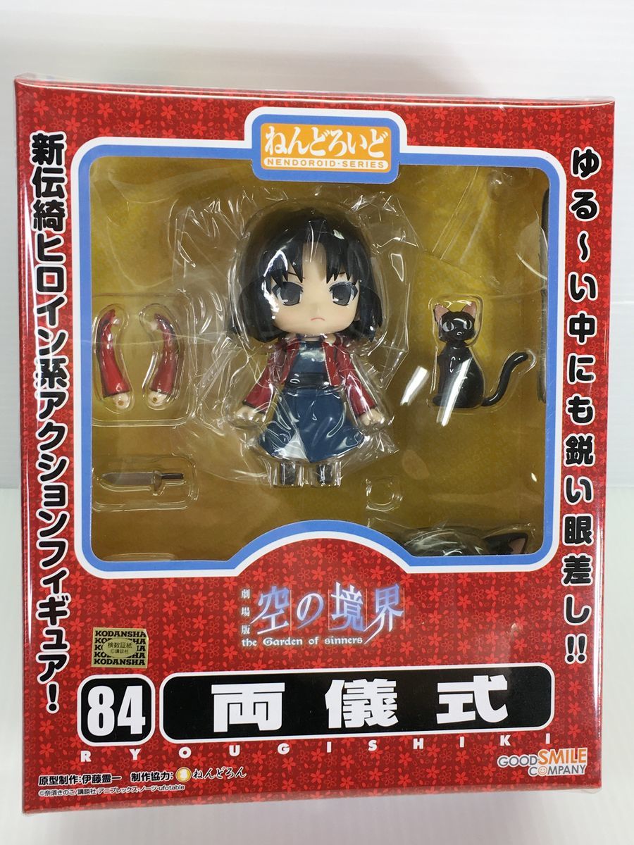 超熱 中古】開封・武器破損) ANIPLEX+ ランサー Fate