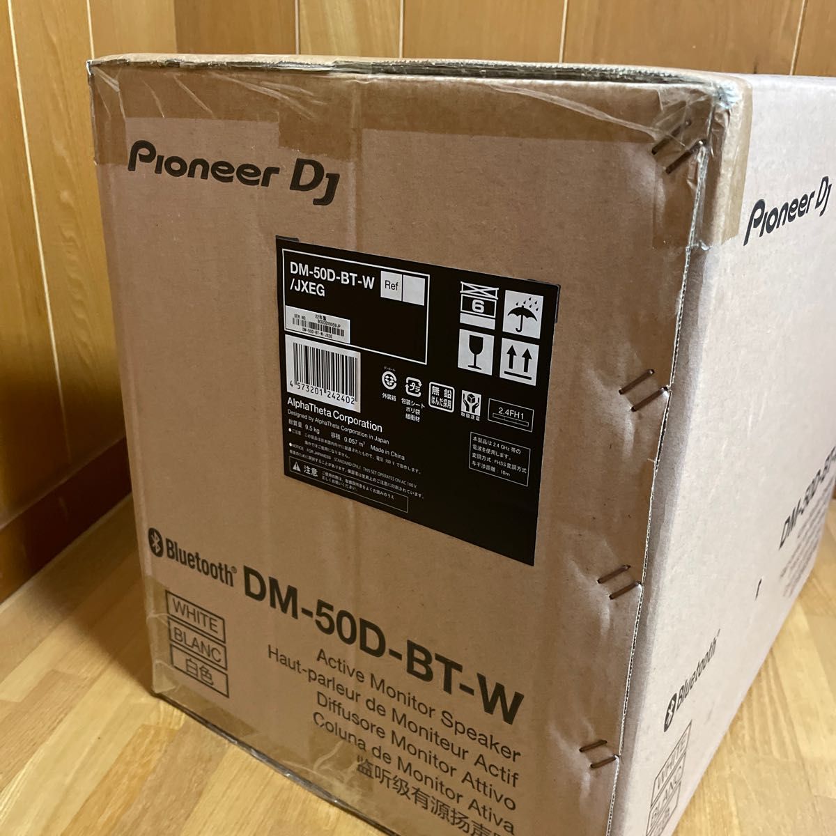 新品 未使用 Pioneer DJ DM-50D-BT-W パイオニア アクティブ モニタースピーカー DJ スピーカー ペア Yahoo!フリマ（旧）