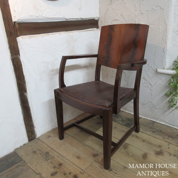 イギリス アンティーク 家具 アームチェア ダイニングチェア 椅子 イス リアルレザー 木製 マホガニー 英国 DININGCHAIR 4265e