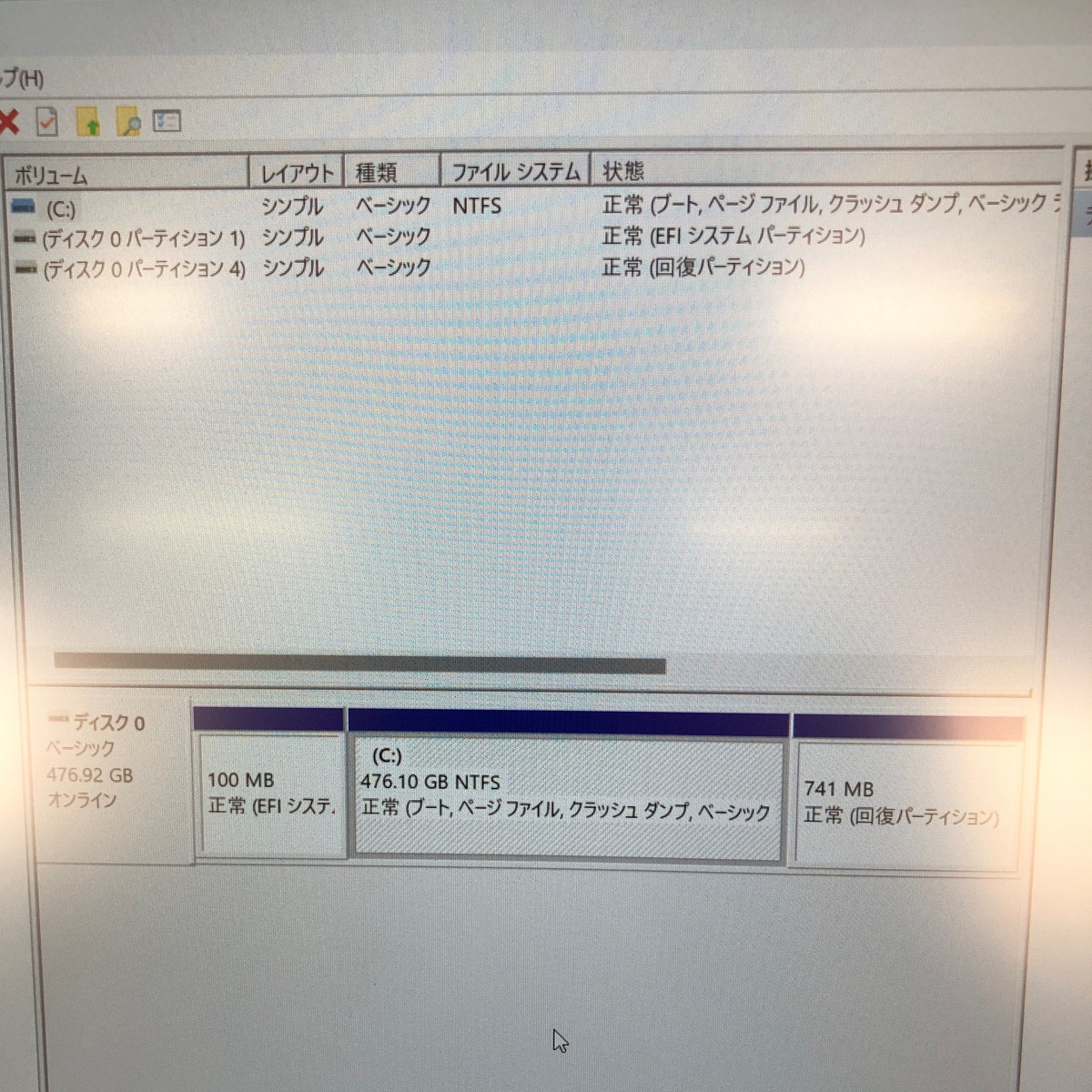 GALLERIA XL7C-R36 i7-10875H メモリ16GB SSD512GB ゲーミングノートPC