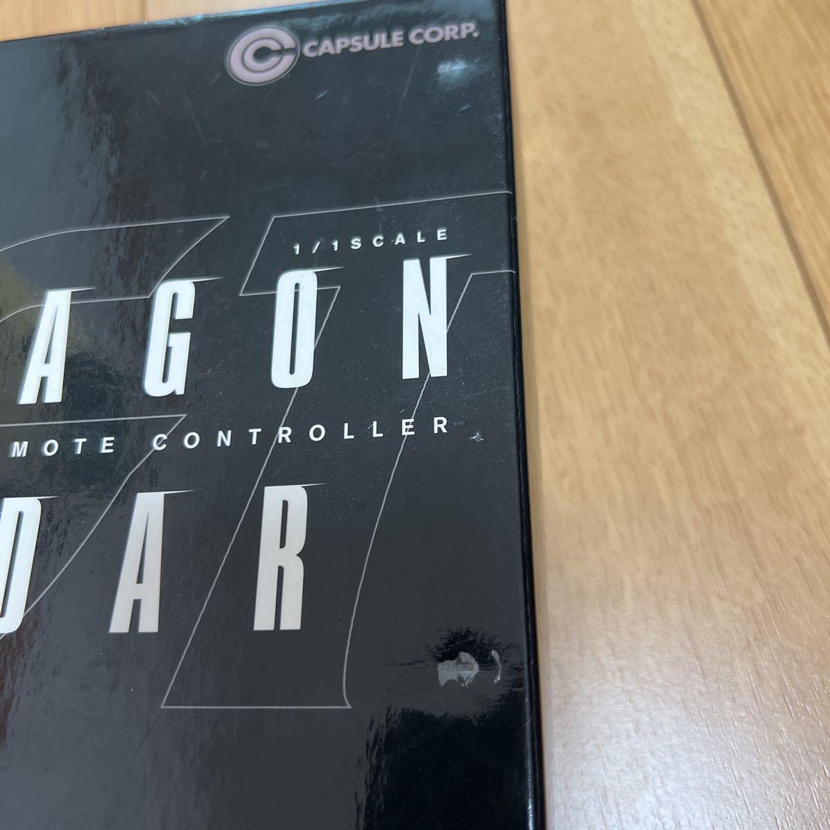 【新品】DRAGON BALL 原寸大ドラゴンレーダー型リモコン（TV/DVD対応）ドラゴンボールの画像9