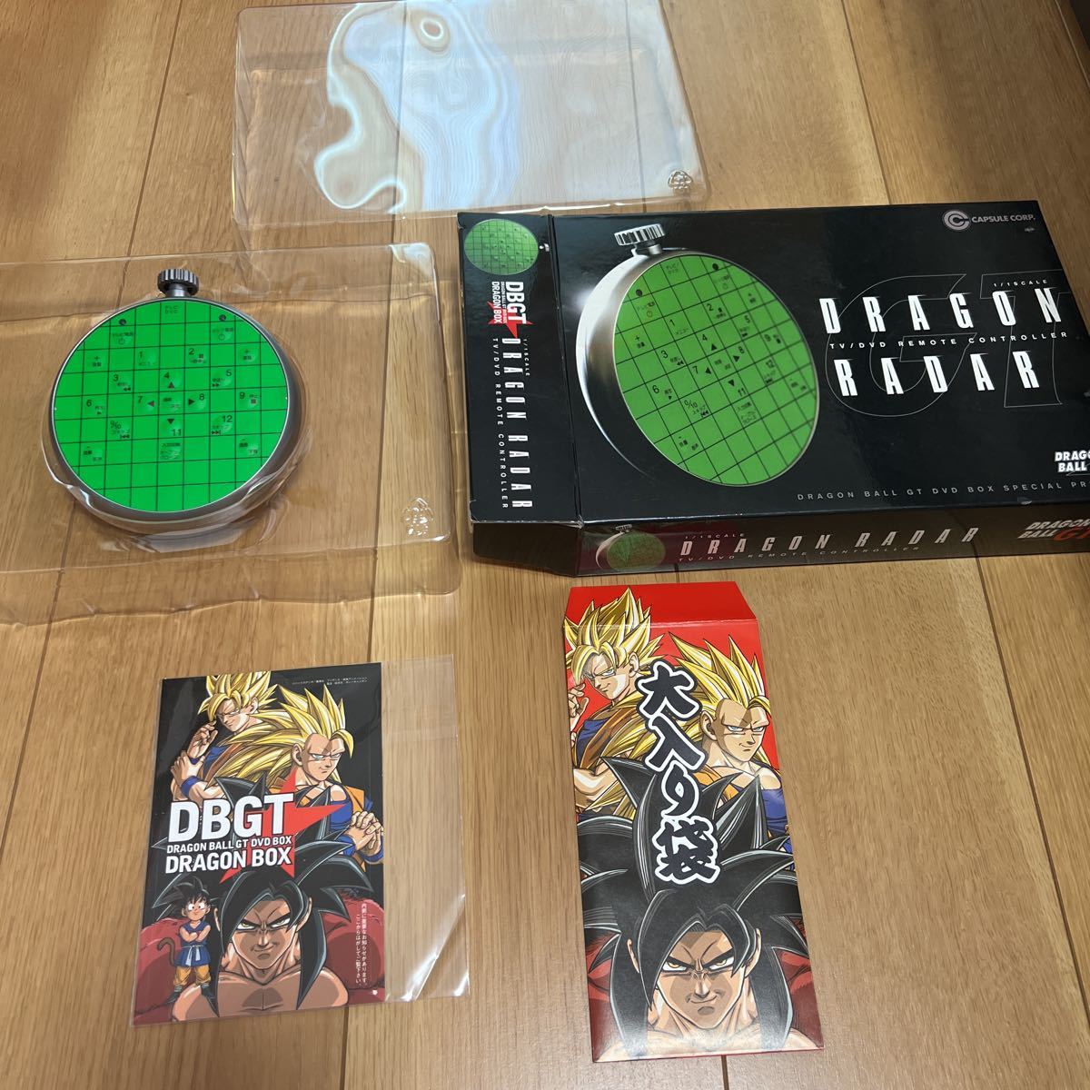 【新品】DRAGON BALL 原寸大ドラゴンレーダー型リモコン（TV/DVD対応）ドラゴンボールの画像1