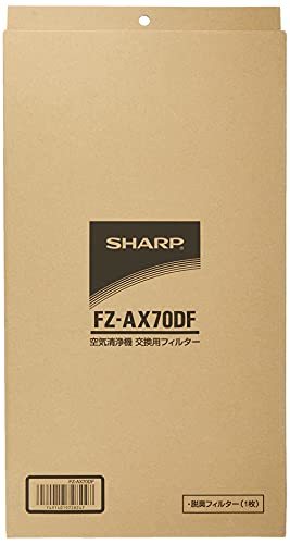 【純正品】 シャープ 加湿空気清浄機用 脱臭フィルター FZ-AX70DF_画像5