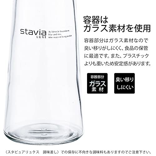 リス 醤油差し ブラック 80ml スタビアリュクス 調味差し S_画像4