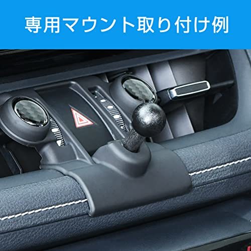 セイワ(SEIWA) カー用品 車種専用品 マウント トヨタ RAV4専用 50系 単品 IMP100 ブラック スマホホルダー マウント単品_画像3