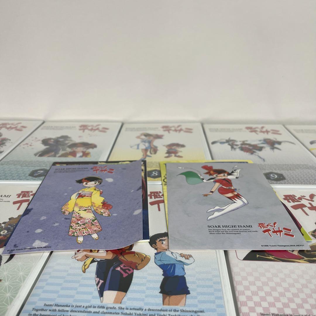 正規品販売! 【希少品】飛べ!イサミ VHS 全巻セット 【超美品