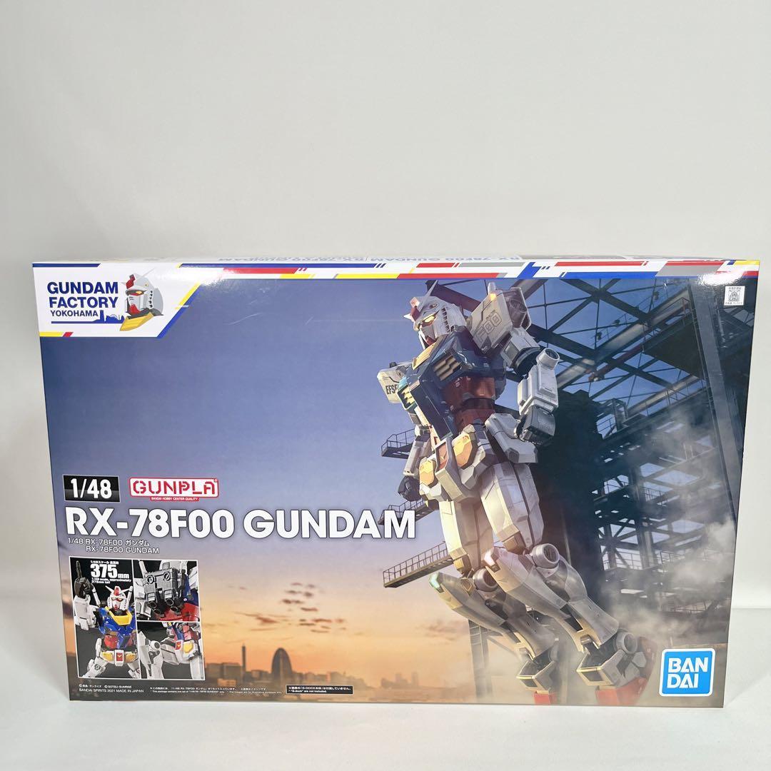 GUNDAM factory限定 1/48 RX-78F00 ガンダム プラモデル 横浜 yokohama