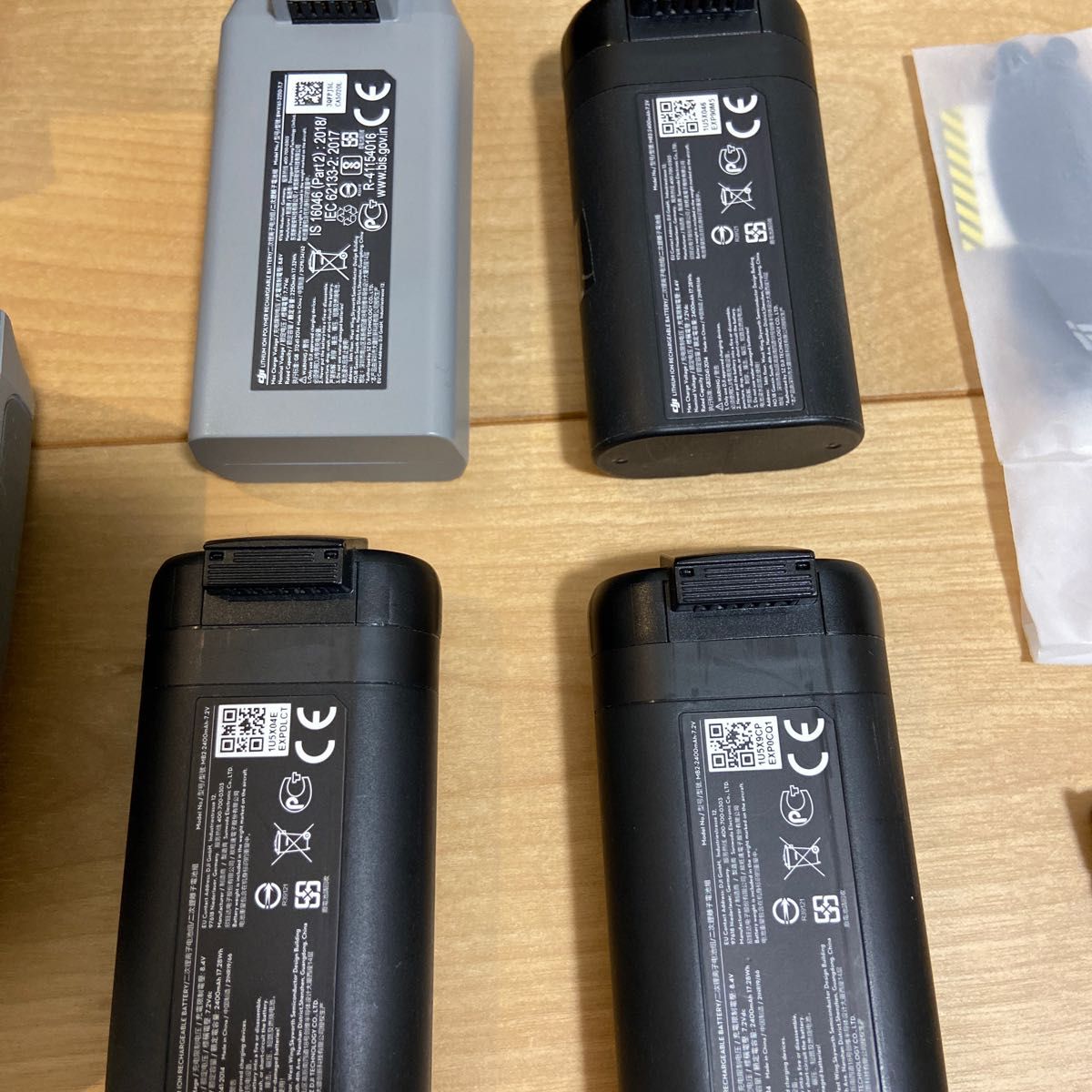 DJI MINI2 FLY MORE COMBO 長時間飛行海外バッテリー付き