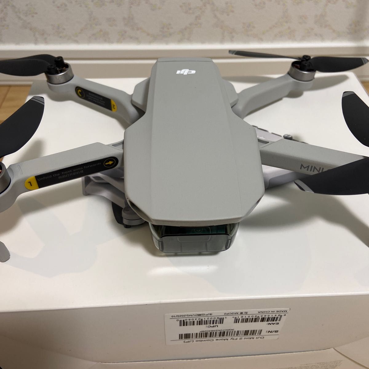 DJI MINI2 FLY MORE COMBO 長時間飛行海外バッテリー付き