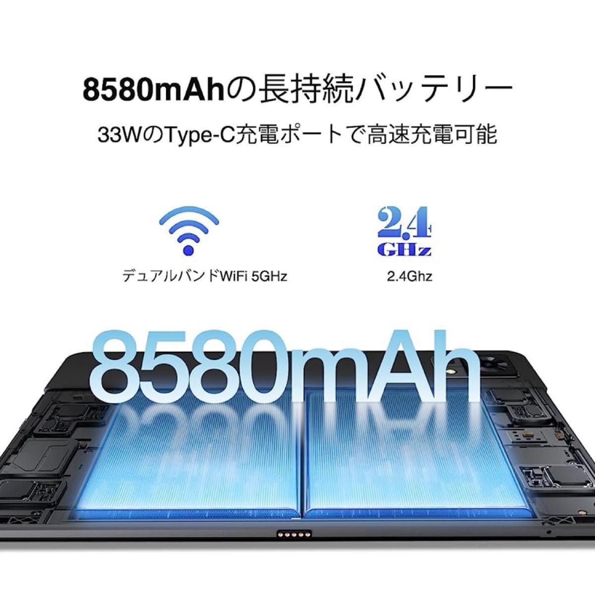 Android13❣️タブレット 最新 T30Pro 11インチ SIMフリー | proalma.gr