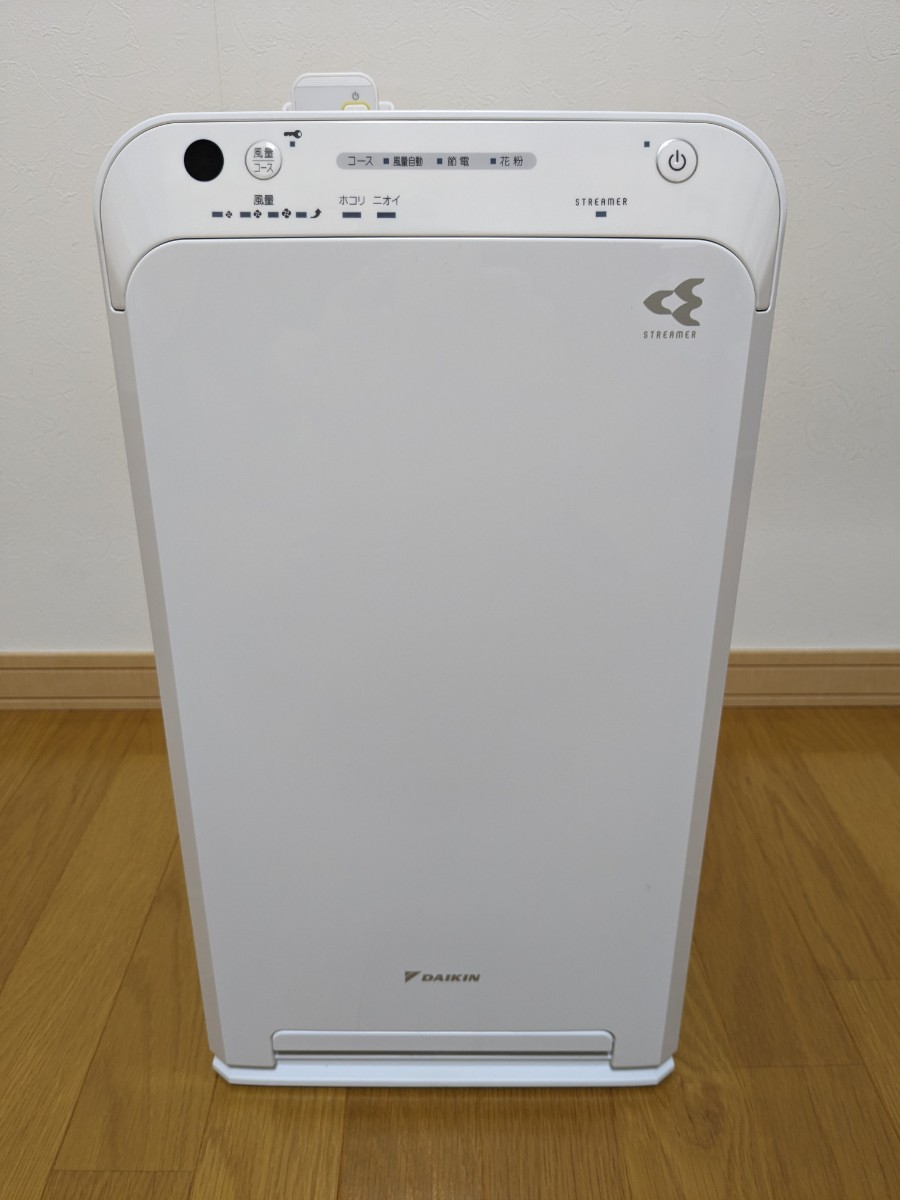 ☆美品☆DAIKIN ダイキン空気清浄機MC55W-W 2020年製| JChere雅虎拍卖代购