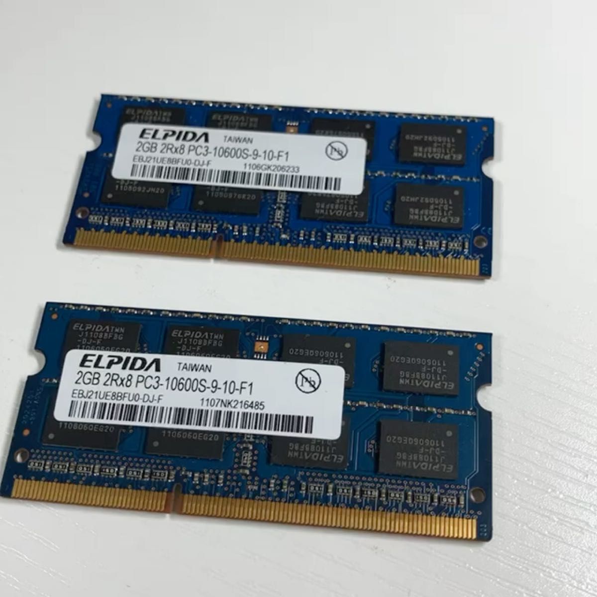 ELPIDA DDR3 PC3-10600S hynix iMacメモリ 2GB 2枚 合計4GB